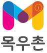 목우촌